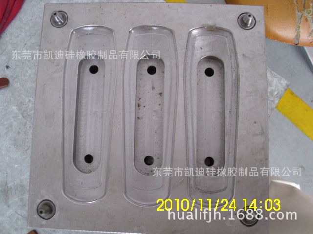 遙控器矽膠套模具 矽膠模具 橡膠模具 成型模具 出口模具工廠,批發,進口,代購