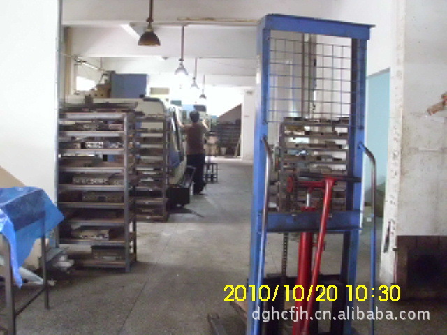 矽膠手環 腕帶 密封件 矽膠雜件 防震腳墊 矽膠按鍵模具工廠,批發,進口,代購