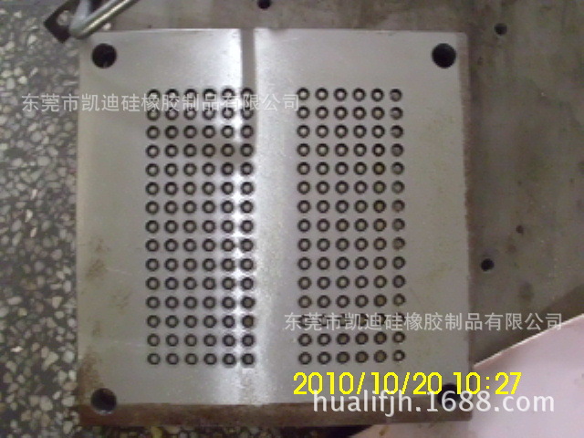 導電膠按鍵 V形 Y形油封 密封件 減震件 模具工廠,批發,進口,代購