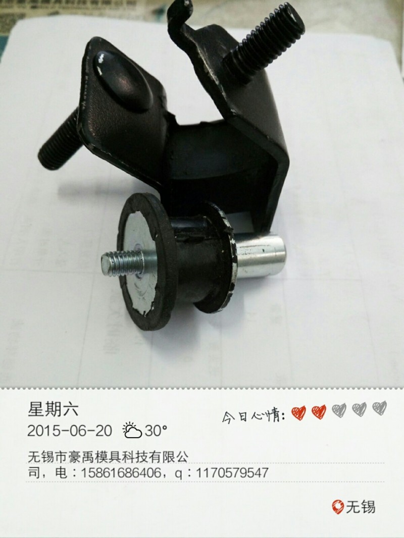 減震器模具工廠,批發,進口,代購