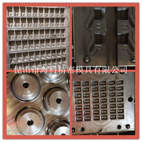 供應矽橡膠模具 塑膠模 精密五金模具加工定製工廠,批發,進口,代購