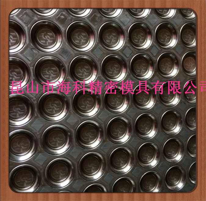 橡膠模具 雜件橡膠模具 矽膠模具 密封圈模具加工定製工廠,批發,進口,代購