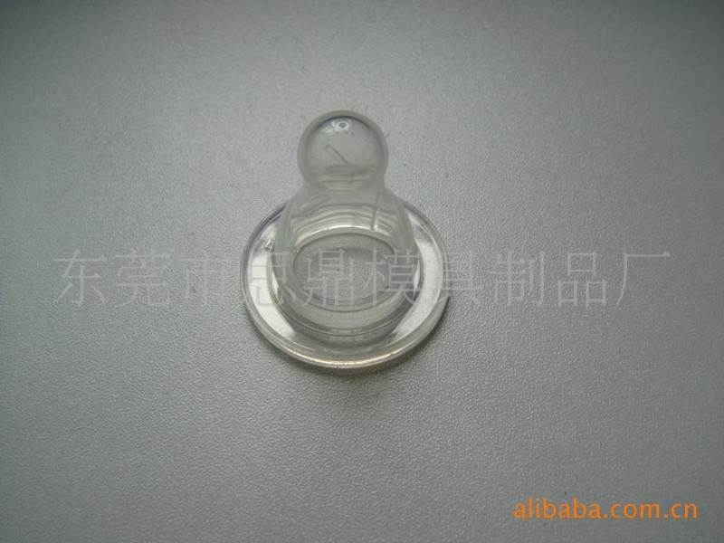 專業設計製造嬰兒用品類冷流道液體矽膠奶嘴模具工廠,批發,進口,代購
