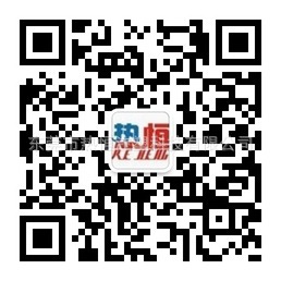 【熱流道廠傢】熱恒品牌 專業塑膠模具熱流道製造工廠,批發,進口,代購