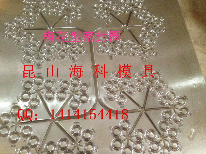 供應橡膠模具加工 矽膠模具 雜件模具開模定製工廠,批發,進口,代購