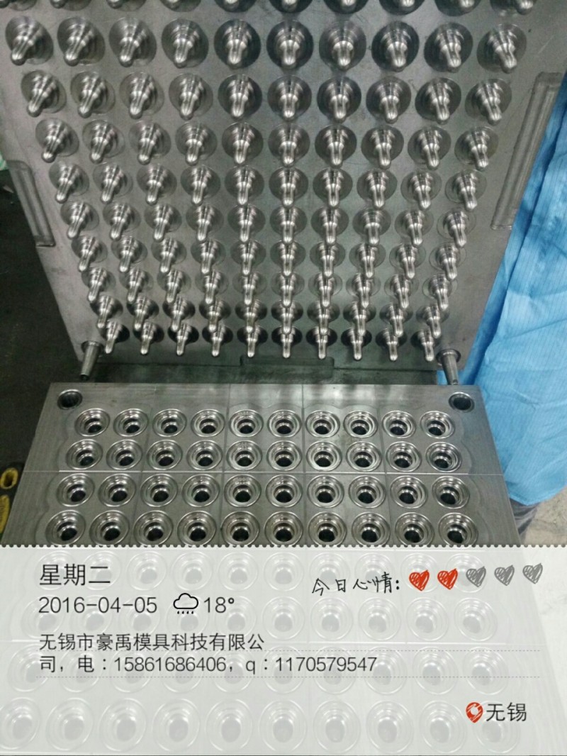 奶嘴模具工廠,批發,進口,代購
