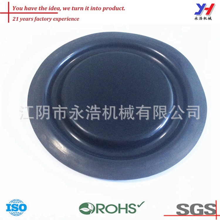永浩機械定製高質量低價格橡膠板工廠,批發,進口,代購