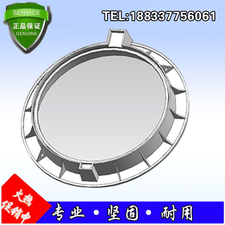 廠傢批發塑料模具 鋁合金模具 井蓋模具批 熱銷中工廠,批發,進口,代購