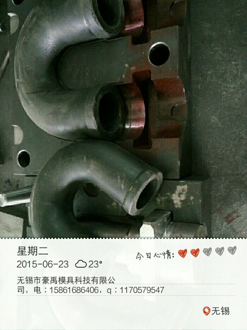 彎管模具工廠,批發,進口,代購