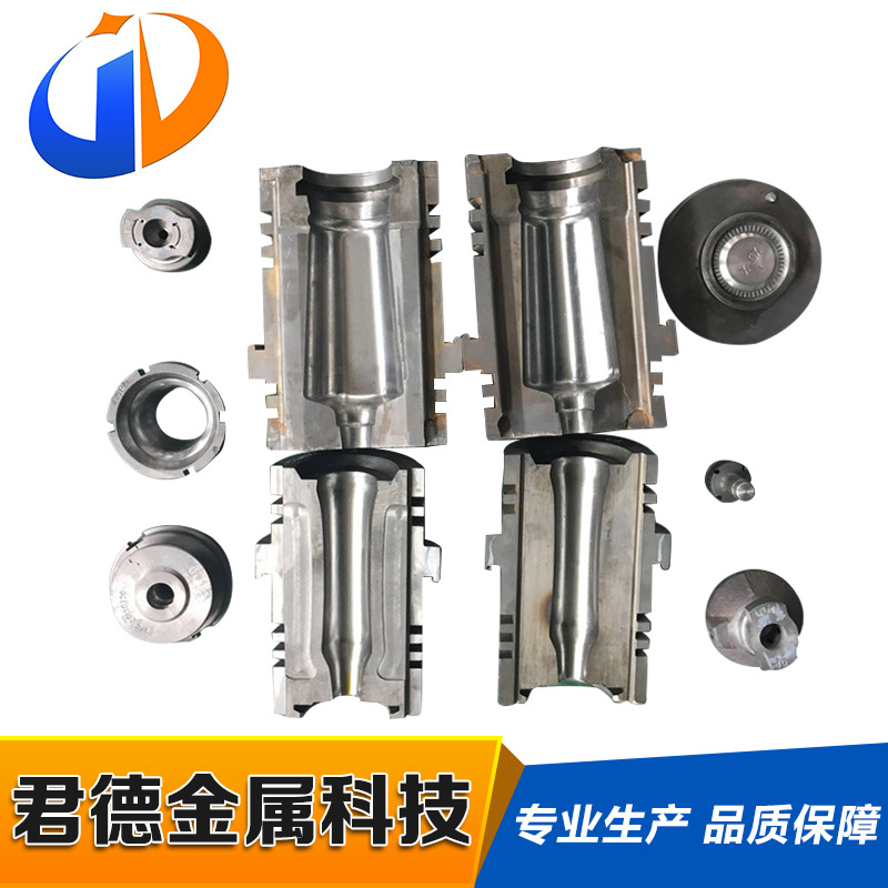 廠傢供應 創意醋瓶模具加工 耐高溫金屬模具工廠,批發,進口,代購