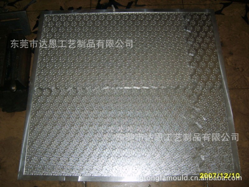 供應地墊鋼模具(圖)浴缸墊模具工廠,批發,進口,代購