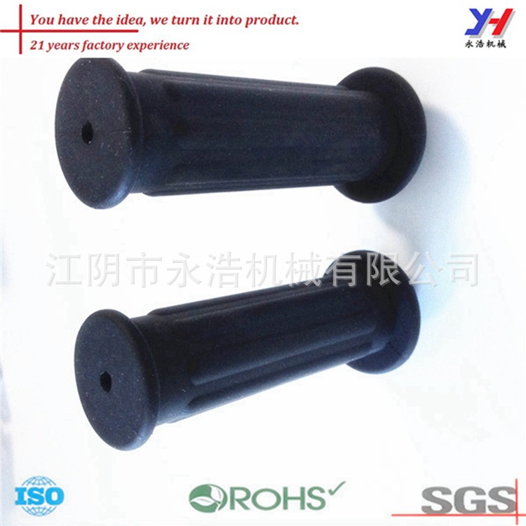 定製2016最新熱門項目！高性能自行車手柄橡膠件工廠,批發,進口,代購