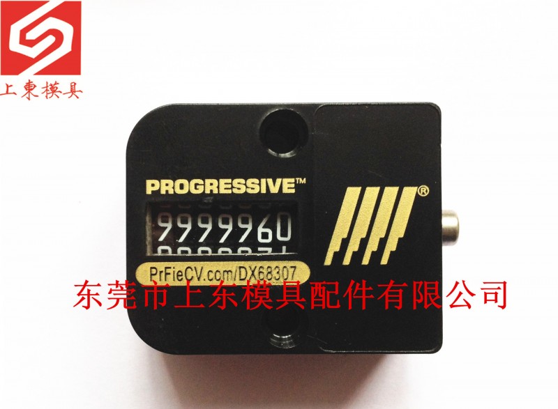 供應PROGRESSIVE方形計數器/圓形計數器工廠,批發,進口,代購