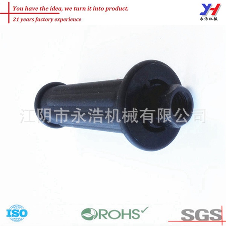 ISO ROHS SGS認證自行車橡膠手柄握把工廠,批發,進口,代購