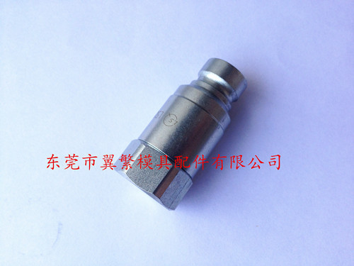 意大利STUCCHI 液壓快速接頭 FIRG-F-G1/4 FIRG-M-G1/4工廠,批發,進口,代購