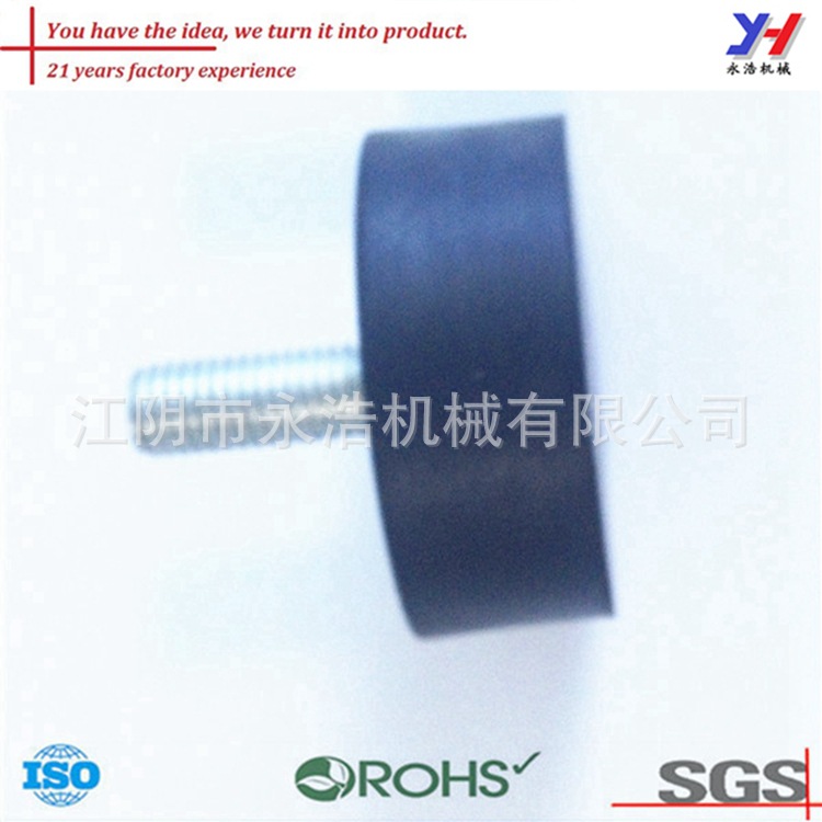ISO ROHS SGS認證自定義調平不銹鋼橡膠腳工廠,批發,進口,代購