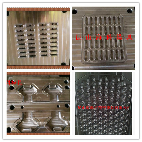 專業加工定製橡膠模具 矽膠模具 矽膠瓶塞模具加工工廠,批發,進口,代購