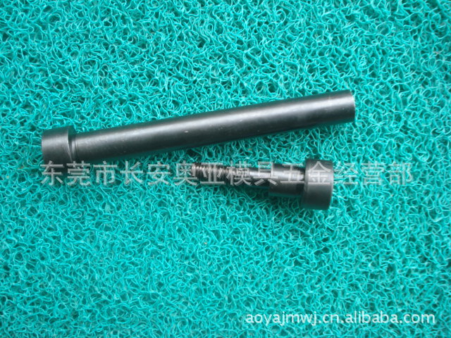 φ16*15*130模具小拉桿 AC型小拉桿 廠傢直銷工廠,批發,進口,代購