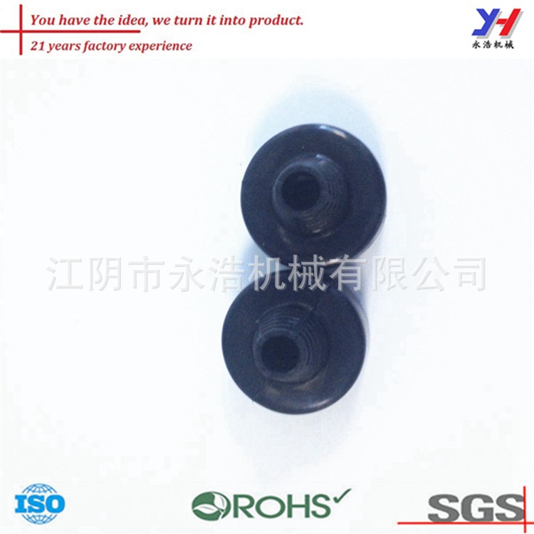 ISO ROHS SGS認證質量好的定製橡膠門擋工廠,批發,進口,代購