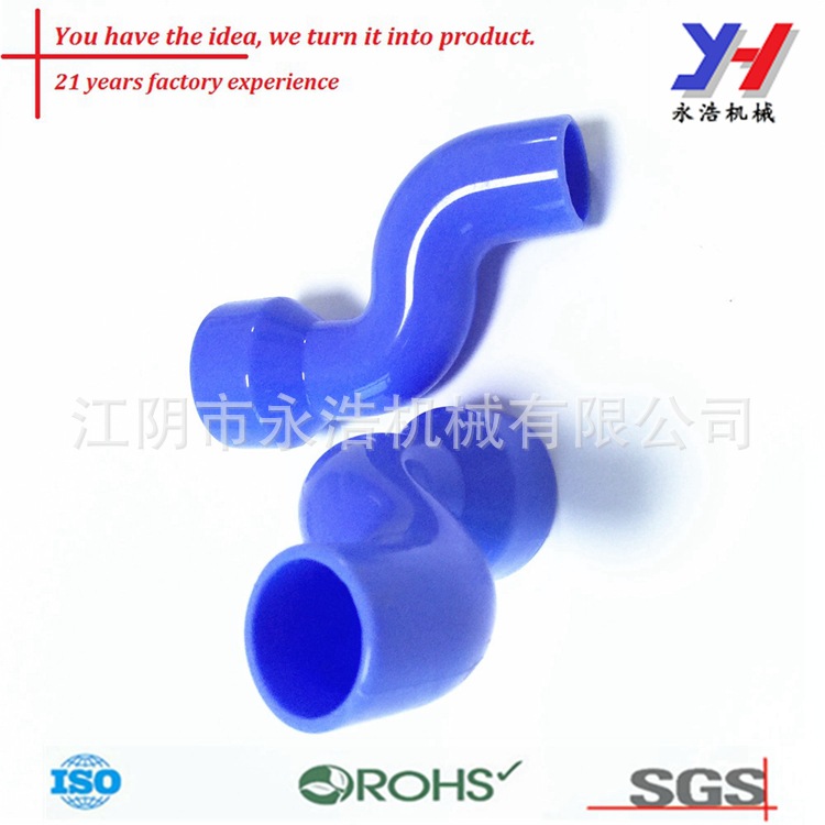 定製熱銷售高質量的橡膠零件工廠,批發,進口,代購