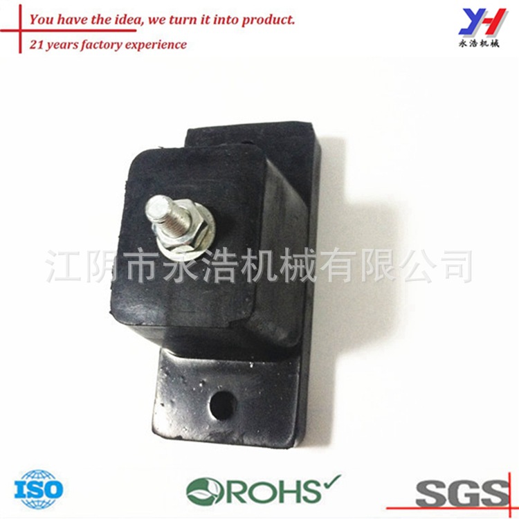 優質橡膠阻尼器工廠,批發,進口,代購