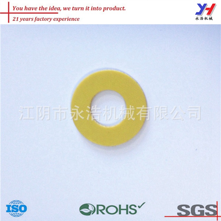 永浩機械高質量橡膠密封泵供應商工廠,批發,進口,代購