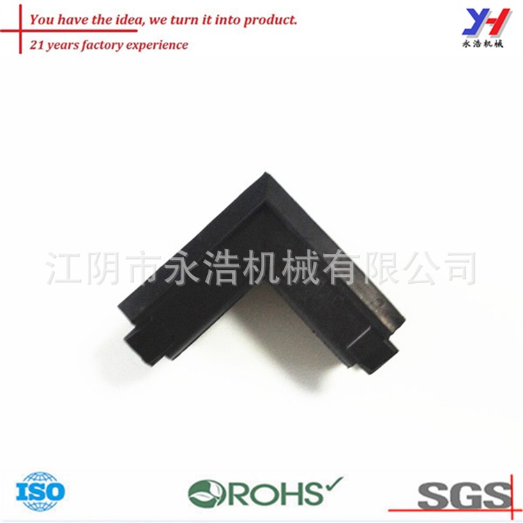 定製精密丁腈橡膠沖壓件工廠,批發,進口,代購