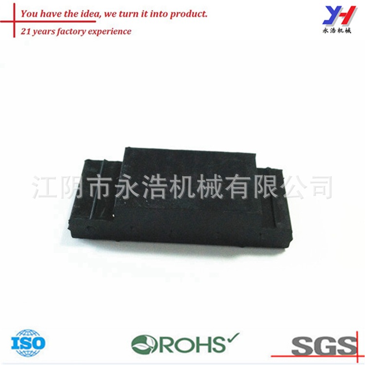 ISO ROHS SGS認證的製造廠價格擠壓橡膠密封工廠,批發,進口,代購