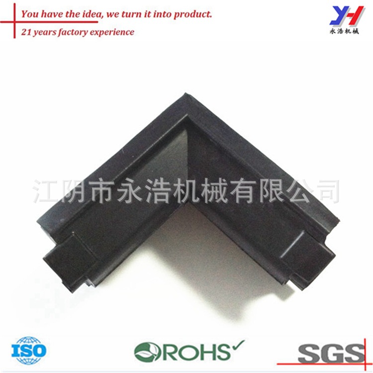 ISO RoHS認證的廉價的橡膠密封條冰箱工廠,批發,進口,代購
