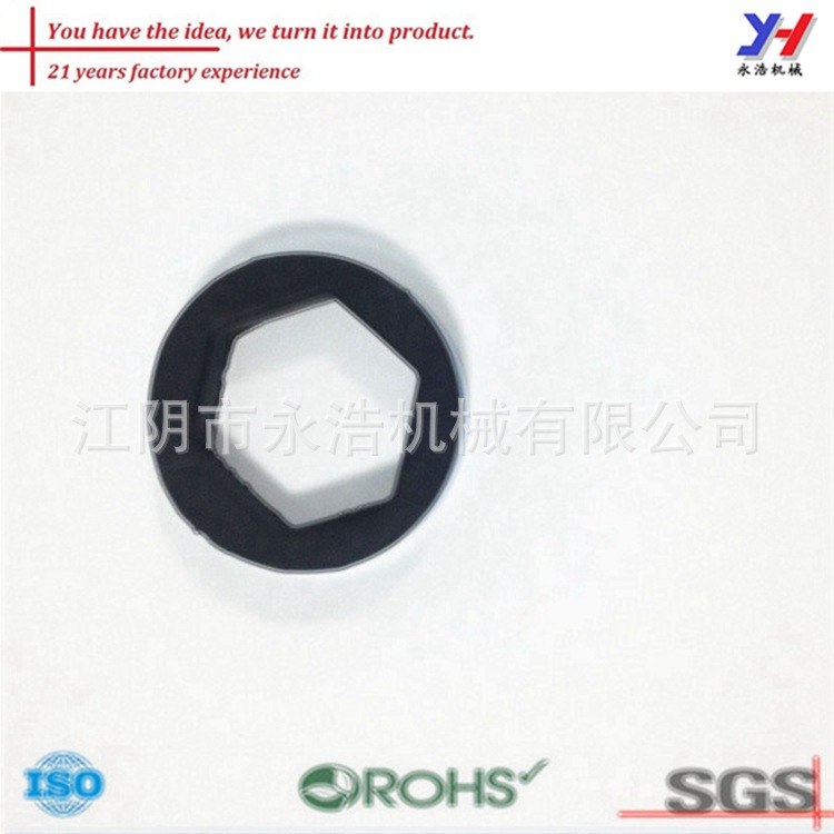 永浩機械代工中國環工業墊片工廠,批發,進口,代購