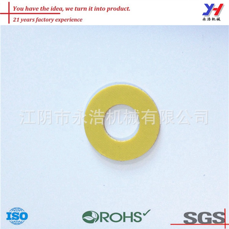 定製橡膠製品，食品級矽橡膠墊片工廠,批發,進口,代購