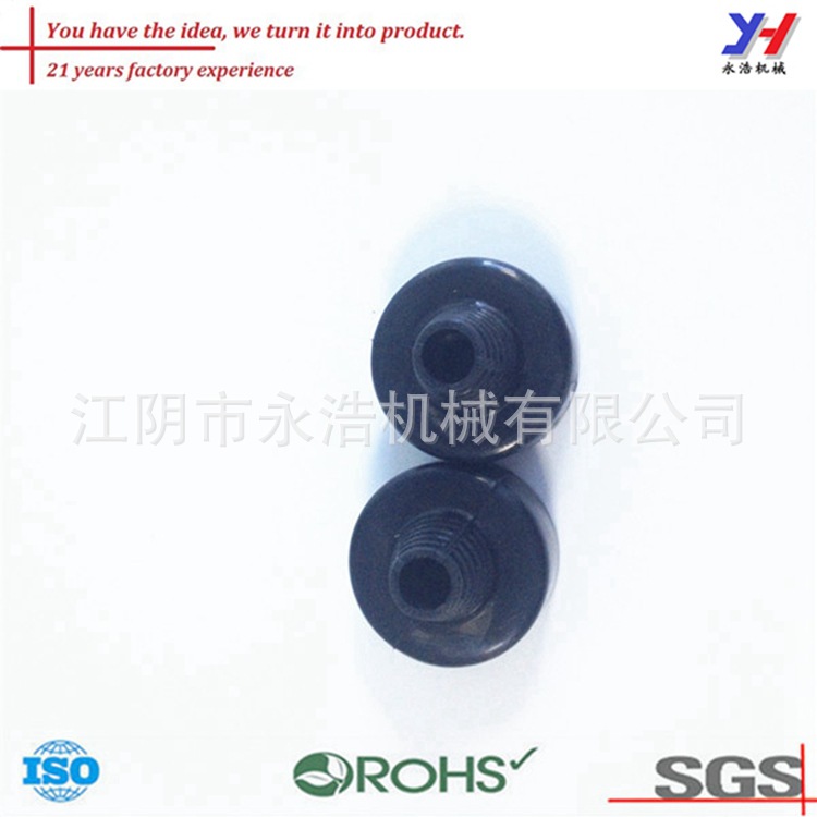 永浩機械ISO ROHS SGS認證中國製造廉價的梯形橡膠腳工廠,批發,進口,代購
