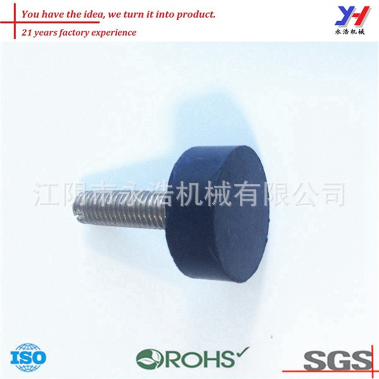 定製各種尺寸的橡膠頭與中國供應商質量高工廠,批發,進口,代購