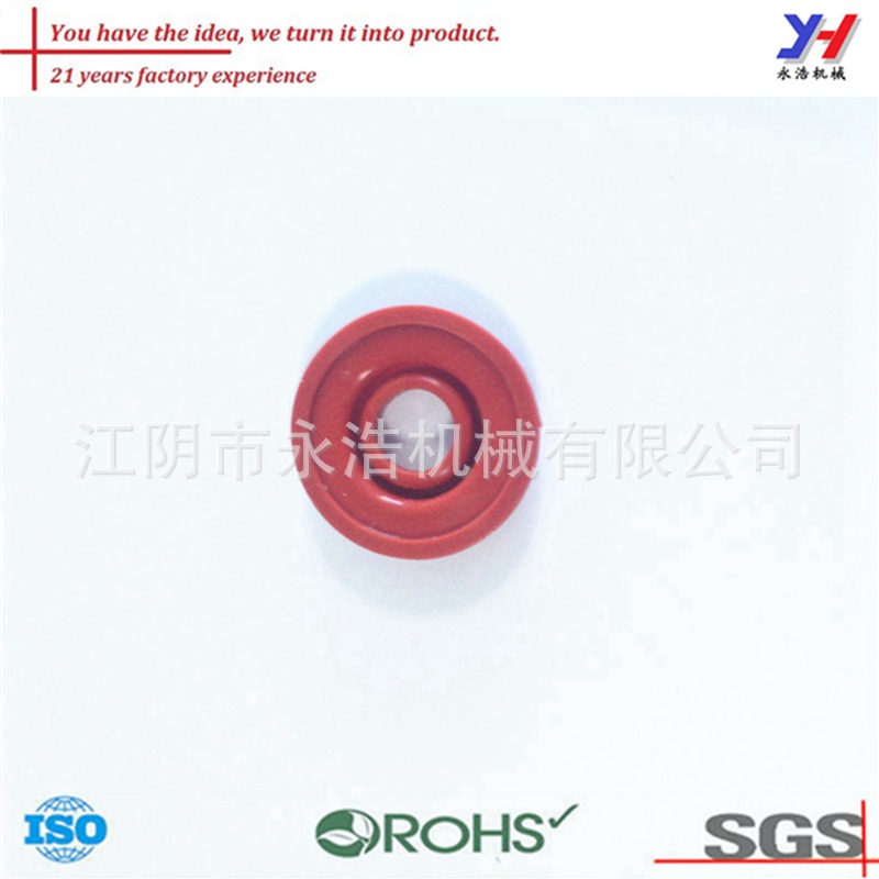 OEM ODM精密橡膠墊圈/定製橡膠墊圈工廠,批發,進口,代購