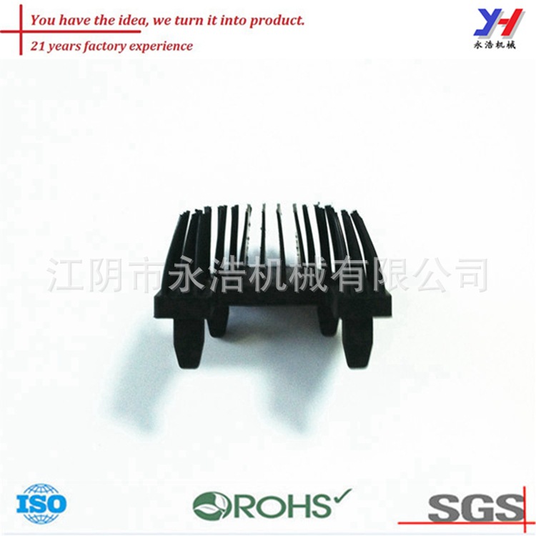 永浩機械軟橡膠減振器工廠,批發,進口,代購