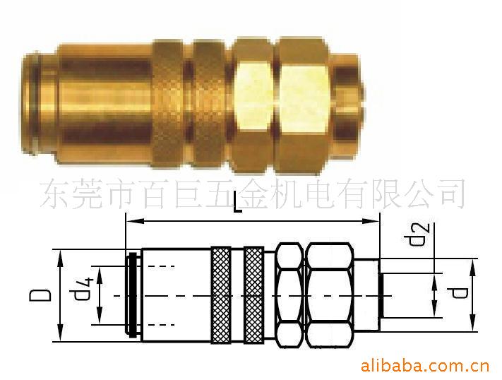 供應鎖管式快速接頭，德式模具用快速接頭，模具快速接頭工廠,批發,進口,代購