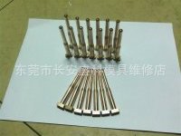 廠傢直銷模具配件  連接器模具配生產SKH-51頂針  托針  來圖加工工廠,批發,進口,代購