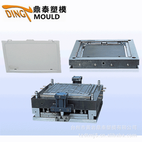 臺州電冰箱模具供應商工廠,批發,進口,代購