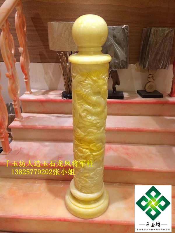 千玉坊龍鳳浮雕將軍柱模具製作 龍鳳樓梯大柱子起步柱模具代開工廠,批發,進口,代購