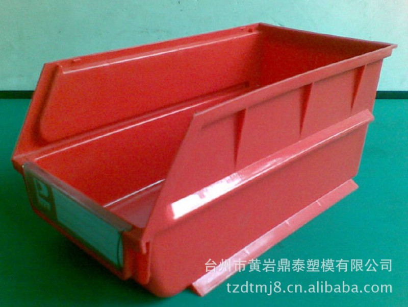 專業塑料零件盒模具加工定製工廠,批發,進口,代購