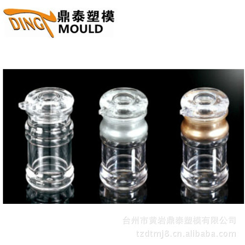 專業亞克力調味壺模具加工定製工廠,批發,進口,代購