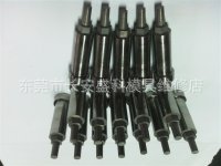 廠傢直銷模具配件  六角鑲針  模具加工  沖壓 價格實惠工廠,批發,進口,代購