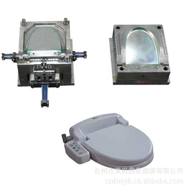 專業智能馬桶蓋模具加工定製工廠,批發,進口,代購