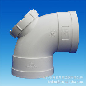 PVC給水管件模具|黃巖塑料管件模具廠工廠,批發,進口,代購