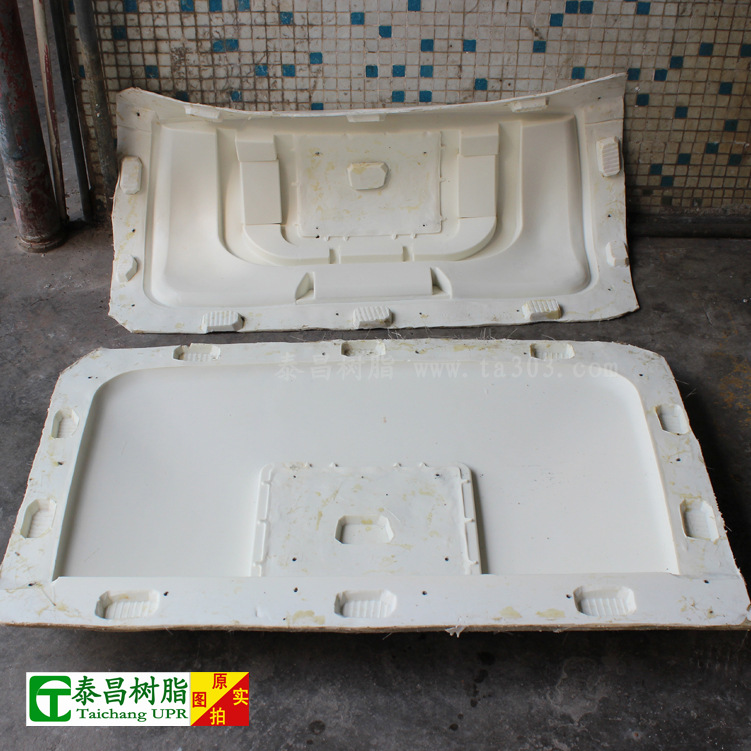 代開抽油煙機模具 玻璃鋼模具工廠,批發,進口,代購
