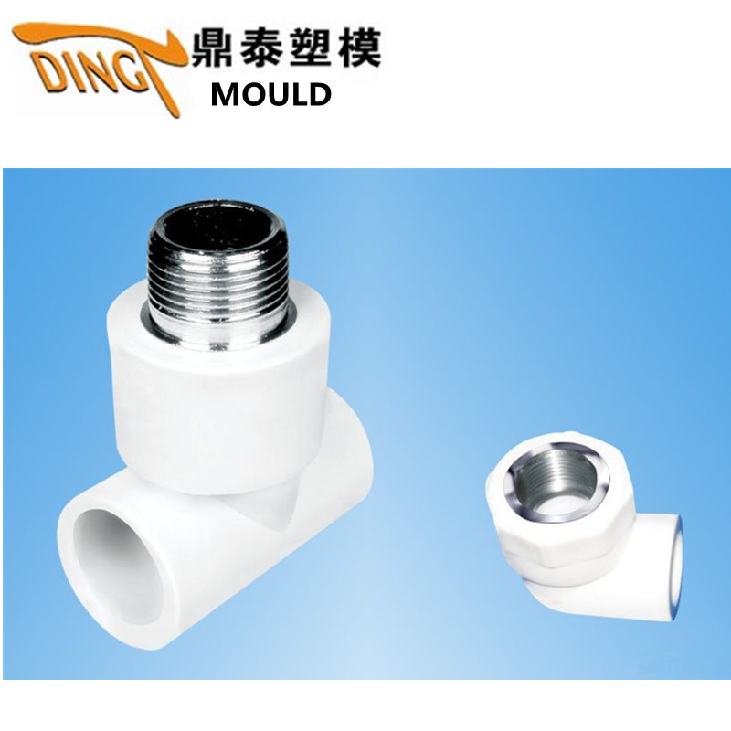 臺州PPR管件模具供應商工廠,批發,進口,代購