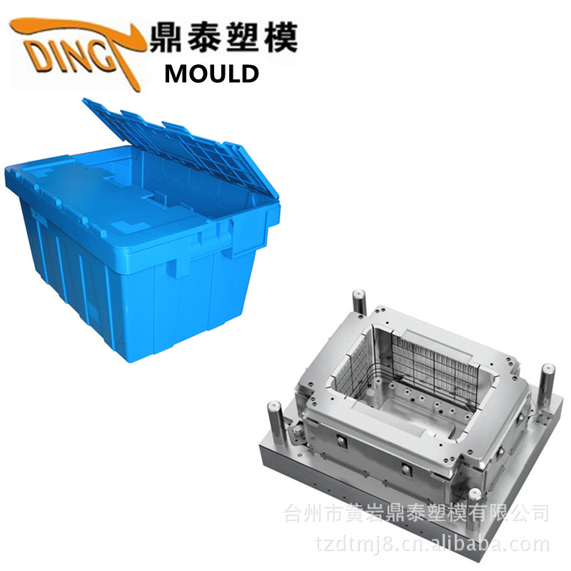 專業周轉箱模具加工定製工廠,批發,進口,代購