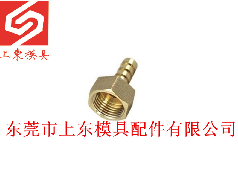 DME－EOC快速接頭ST19-13-M16*1.5 銅水嘴工廠,批發,進口,代購