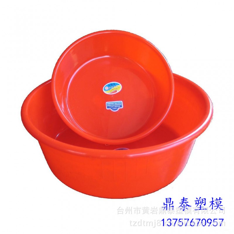 專業洗臉盆模具加工定製工廠,批發,進口,代購