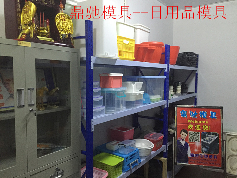 精密塑料矽膠模具  外貿矽膠模具製造  配套精密工廠,批發,進口,代購